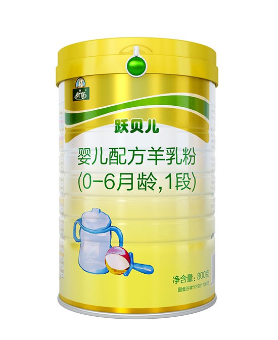 羊奶粉到底有什么营养 御宝羊奶粉告诉您答案