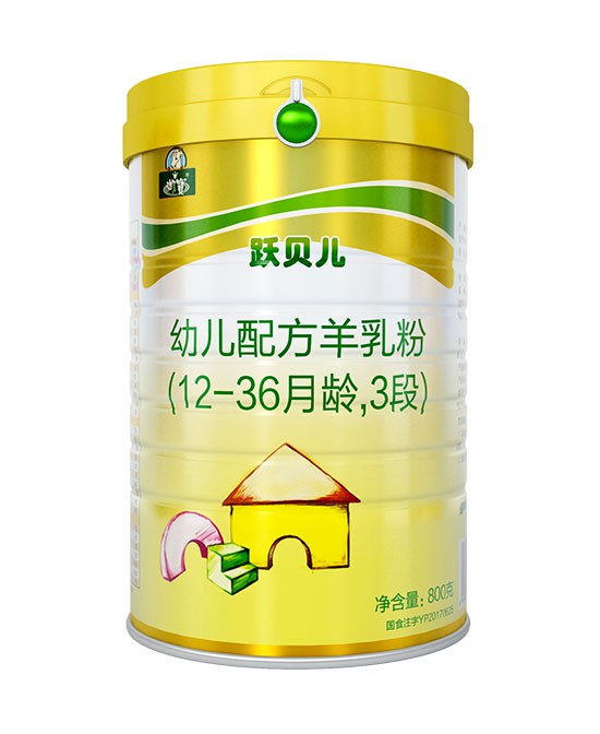 羊奶粉到底有什么营养 御宝羊奶粉告诉您答案