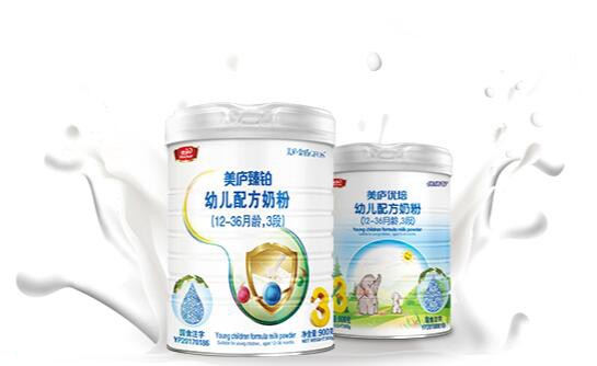 宝宝奶粉哪个牌子好  美庐婴幼儿配方奶粉天然保鲜好吸收