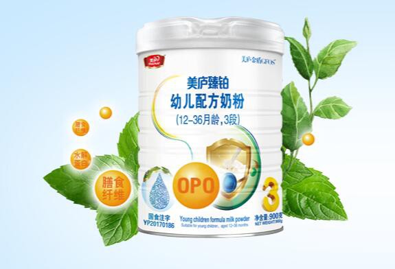 宝宝奶粉哪个牌子好  美庐婴幼儿配方奶粉天然保鲜好吸收