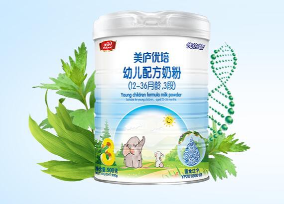 宝宝奶粉哪个牌子好  美庐婴幼儿配方奶粉天然保鲜好吸收