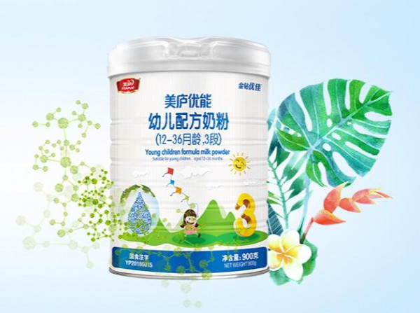 宝宝奶粉哪个牌子好  美庐婴幼儿配方奶粉天然保鲜好吸收