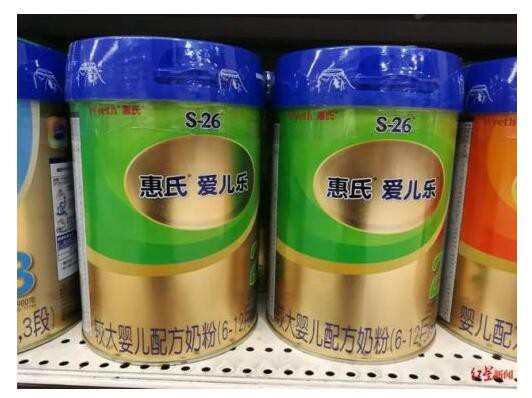 雀巢未能履行其对更改其婴儿配方奶粉范围的承诺  依旧在奶粉中使用香兰素