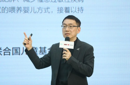H&H立足国内母婴营养趋势 更好守护中国母婴健康