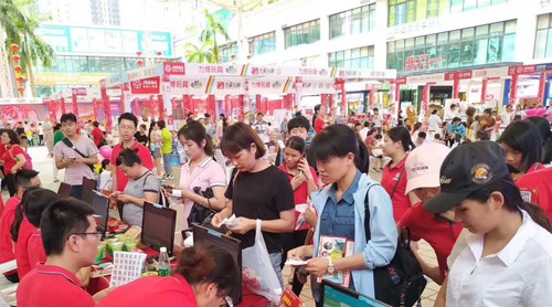 新西兰高培奶粉 助力健瑞儿亲子嘉年华暨母婴公益