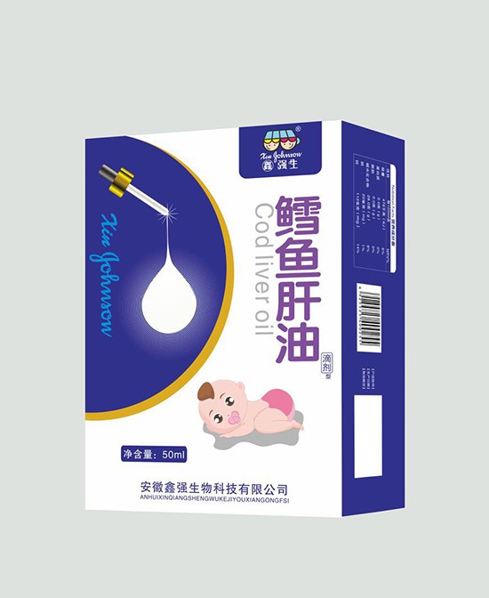 宝宝缺钙怎么办 鑫强生鳕鱼肝油助力宝宝钙质吸收