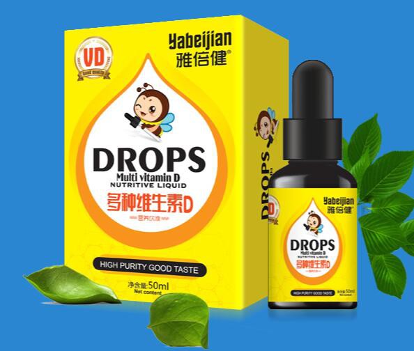 恭贺：张诚与雅倍健婴童营养品品牌成功签约合作