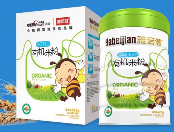 恭贺：张诚与雅倍健婴童营养品品牌成功签约合作