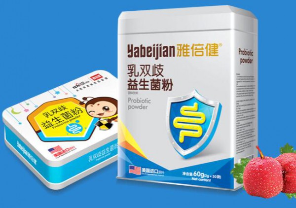 恭贺：张诚与雅倍健婴童营养品品牌成功签约合作