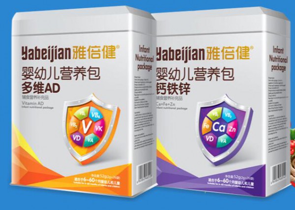 恭贺：张诚与雅倍健婴童营养品品牌成功签约合作