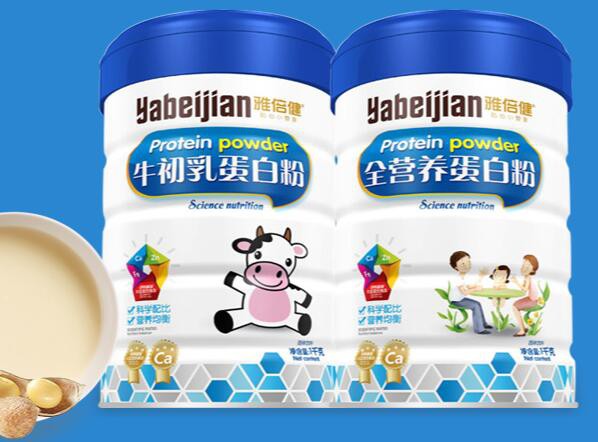 恭贺：张诚与雅倍健婴童营养品品牌成功签约合作