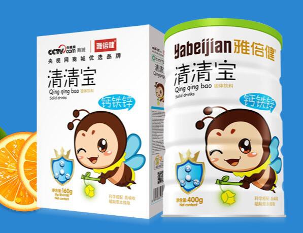 恭贺：张诚与雅倍健婴童营养品品牌成功签约合作