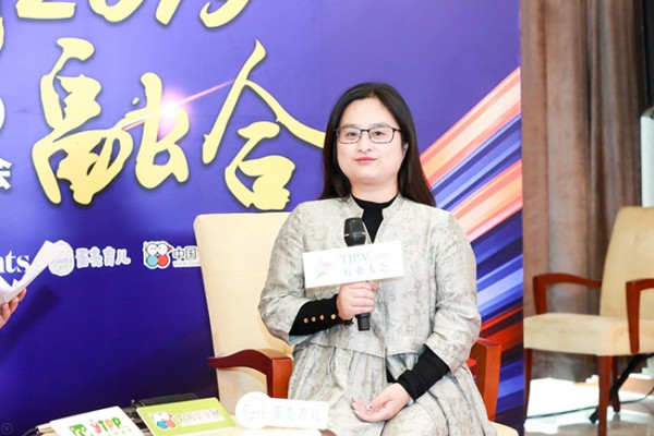 Hape控股集团裘莹莹：为消费者带来更好的价值和体验