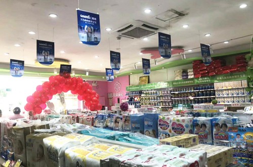 2019高培研习班继续前行 做最懂中国母婴店的品牌商
