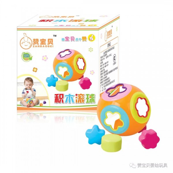 赞宝贝玩具品牌2019热销单品推荐：积木滚球V801