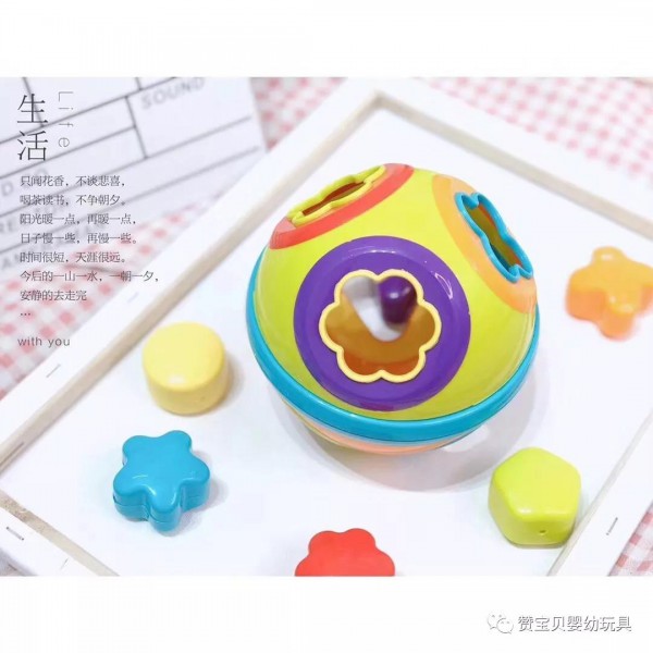 赞宝贝玩具品牌2019热销单品推荐：积木滚球V801