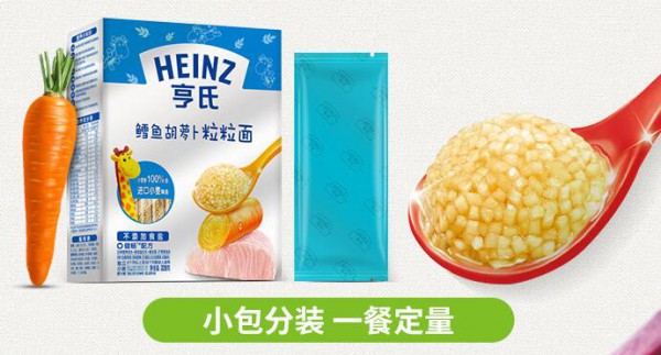 亨氏金装儿童营养颗粒面  20种营养满足宝宝成长所需