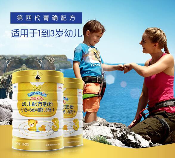 澳优能力多婴儿配方奶粉   第四代跨越性科技激发深层营养