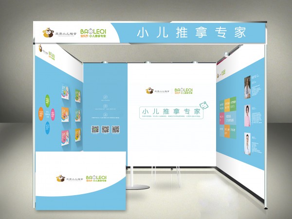 2019京正·北京国际孕婴童展即将开幕 宝乐齐与您相约北京不见不散