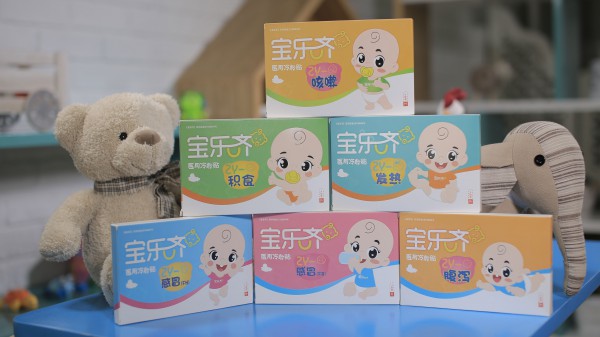 2019京正·北京国际孕婴童展即将开幕 宝乐齐与您相约北京不见不散