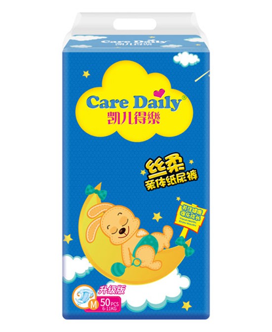 纸尿裤什么牌子好 凯儿得乐纸尿裤丝柔瞬吸 呵护宝宝每一天