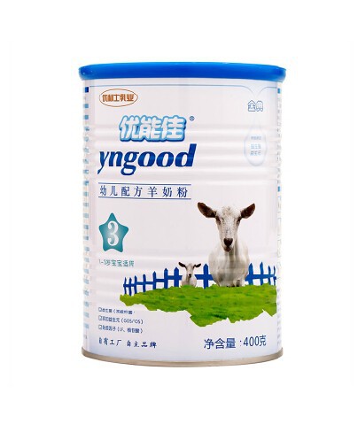 羊奶粉好还是牛奶粉好 优能佳羊奶粉99%的宝宝都爱喝的羊奶粉