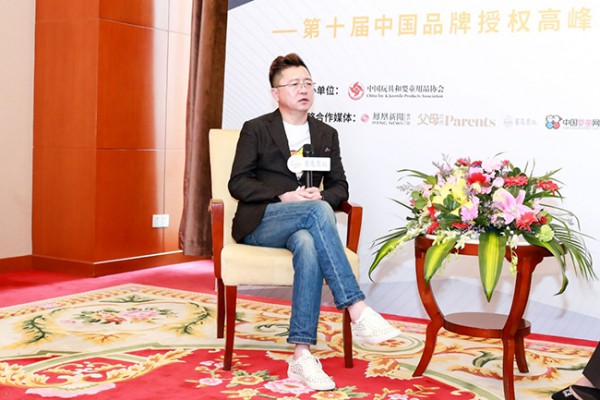 红纺文化董事长郑波：打造属于中国的IP授权产业模型