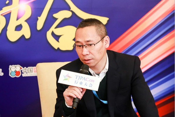 TJPA行业大会专访奇特乐王亚兵：严控品质，奠定百年品牌根基