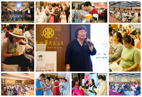 薄皮肤护理专家，露安适2018年度荣耀回顾