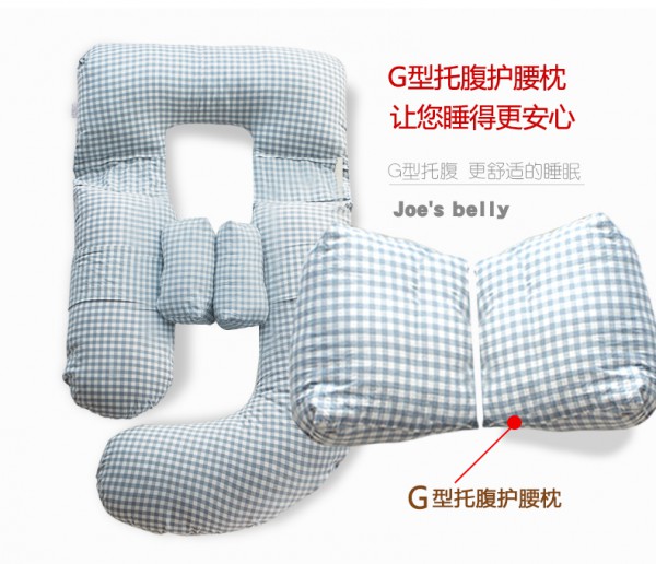 孕晚期睡不着怎么办  许愿草孕妇多功能u型托腹枕