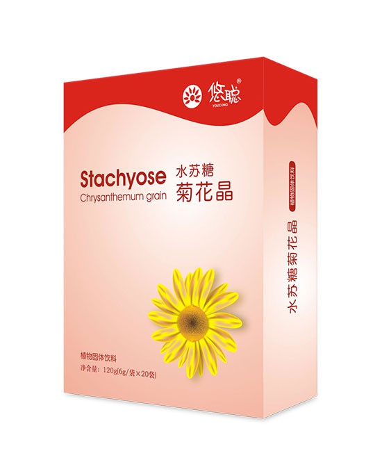 恭贺：广西玉林李虹莹与悠聪婴童营养品品牌成功签约合作