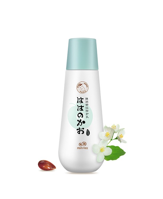 妊娠纹能消除吗？亲润弹润舒纹防护乳 防护合一  舒缓花肚皮