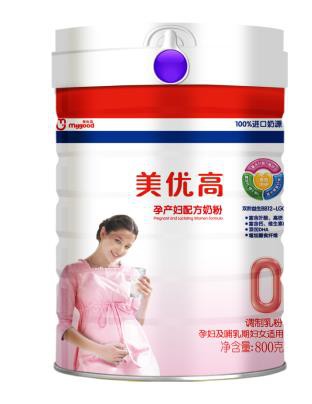 《悦宝贝》携手美优高打响孕妇守卫战