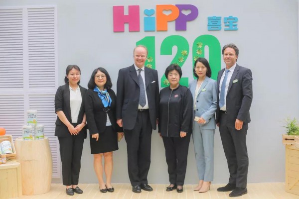 HiPP德国喜宝匠心育未来，与万千中国家庭共证成长