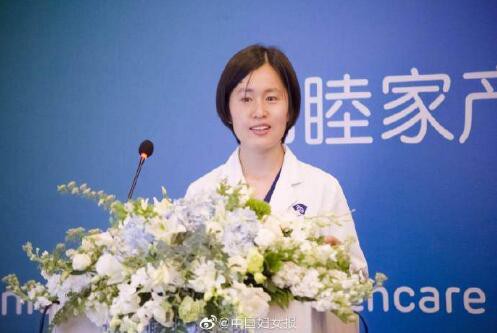 中国妇幼保健协会和睦家产后康复培训基地成立  打造产后康复专业正规军