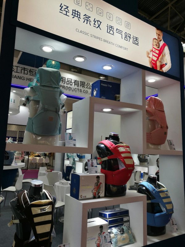 约会春天 babyfriend惊艳亮相2019京正·北京国际孕婴童展