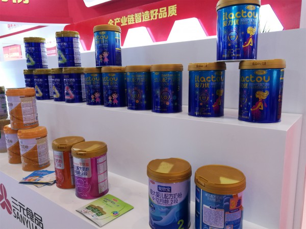 三元乳业亮相2019京正·北京孕婴童展 高品质撬动千亿市场