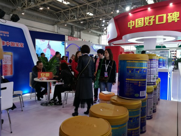 三元乳业亮相2019京正·北京孕婴童展 高品质撬动千亿市场