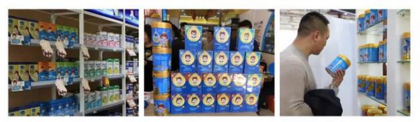 欧优天使2019年荣获中国母婴产业营养品匠心品牌奖