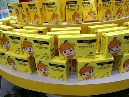 江西众腾药业有限公司携橙色贝贝惊艳亮相第29届京正·北京国际孕婴童展