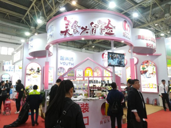 真爱宝贝、盈养师C位亮相2019京正·北京国际孕婴童展 为展会增光彩