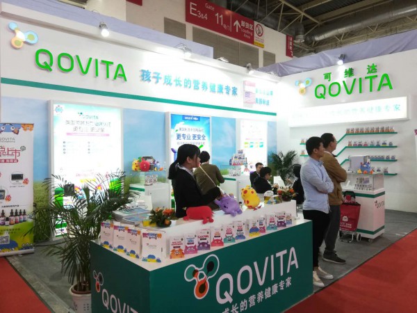 美国进口滴剂可维达Qovita出战2019京正•北京孕婴童展 备受关注招商火热