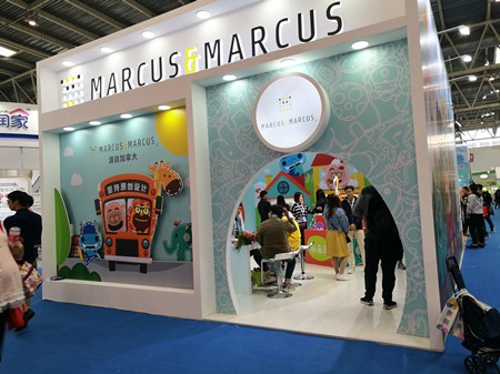 第29届京正·北京国际孕婴童产品博览 MARCUS&MARCUS闪耀登场