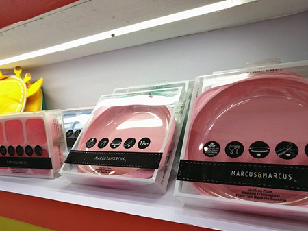 第29届京正·北京国际孕婴童产品博览 MARCUS&MARCUS闪耀登场