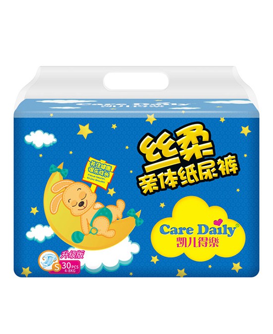 不断层不反渗的纸尿裤才是好纸尿裤—凯儿得乐纸尿裤