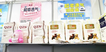 广州名酷实业有限公司携旗下纸尿裤品牌征战第29届京  正·北京国际孕婴童展