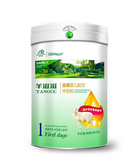让宝宝吃到更加接近母乳营养的奶粉—羊滋滋羊奶粉