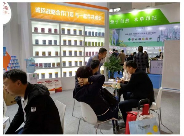 一起牛盛装亮相京正北京孕婴童展   回馈战略门店•现场纸尿裤抱多少送多少