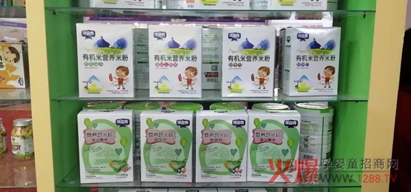 聚焦第29届京正孕婴童展：营养品、辅食产品有哪些新趋势？