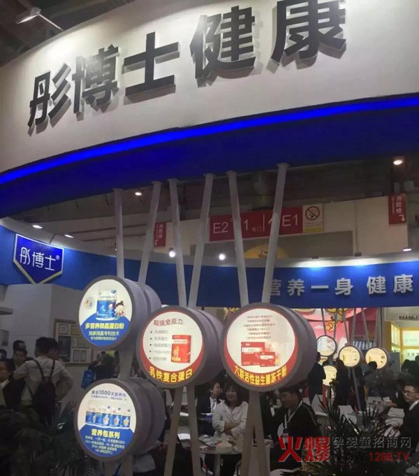 聚焦第29届京正孕婴童展：营养品、辅食产品有哪些新趋势？